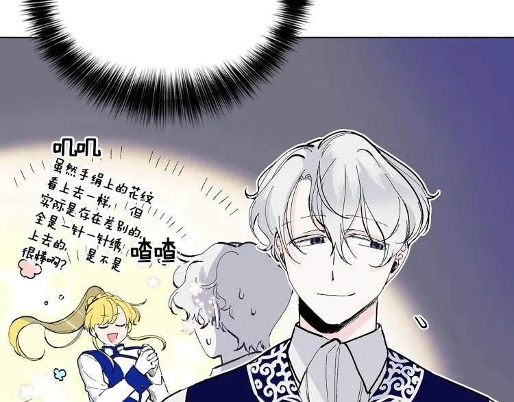 第201页