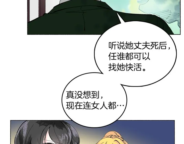 第387页
