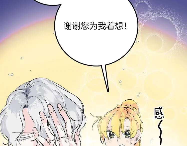 第306页