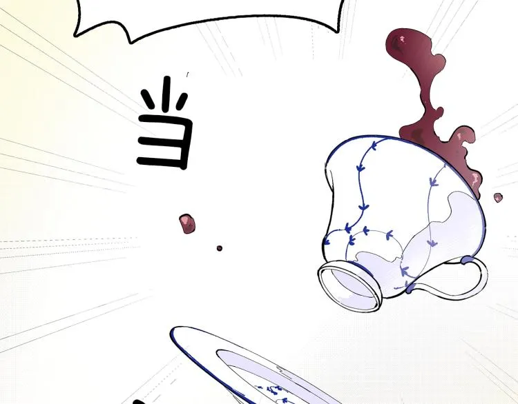 第255页