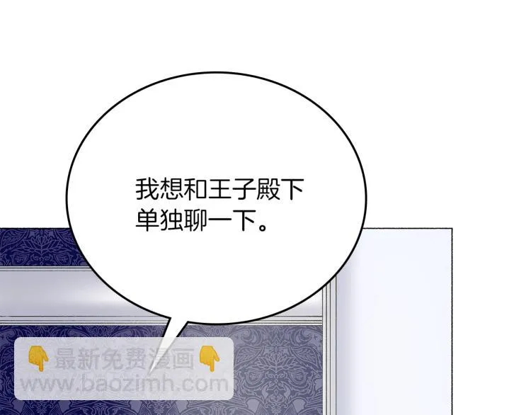第375页