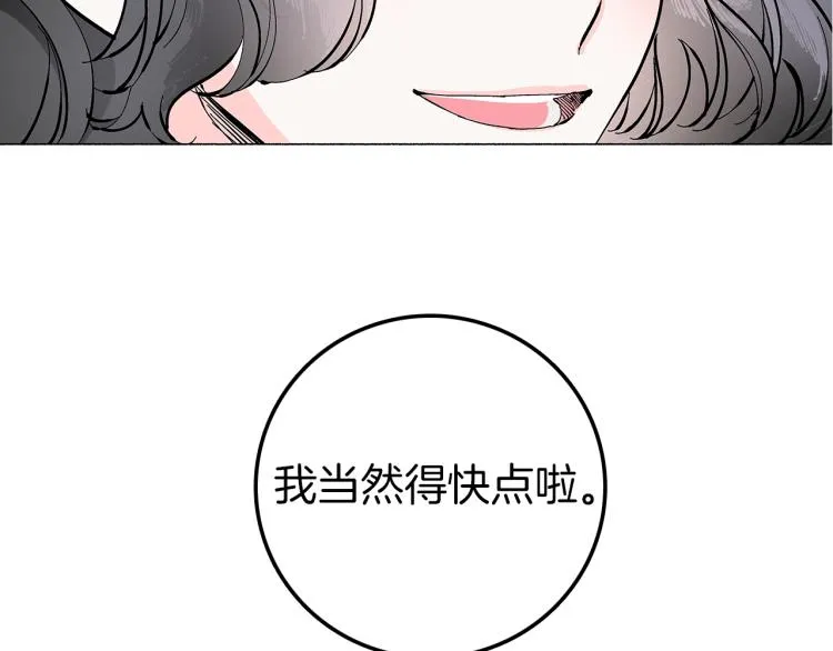 第519页