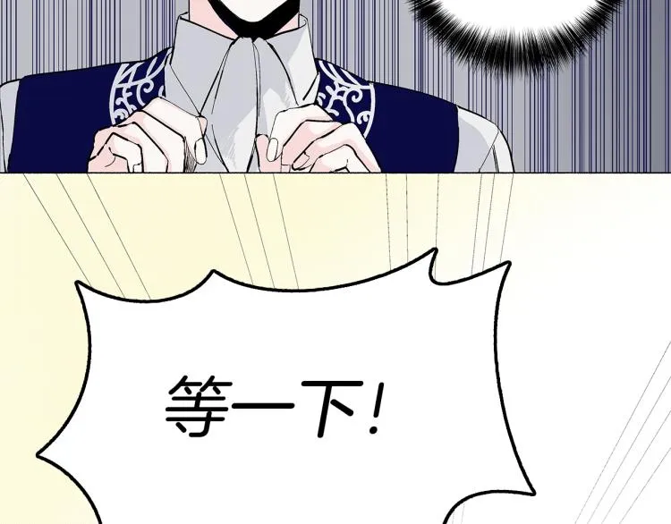 第252页