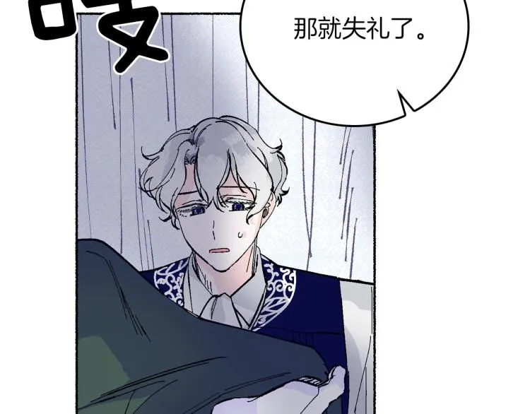 第519页