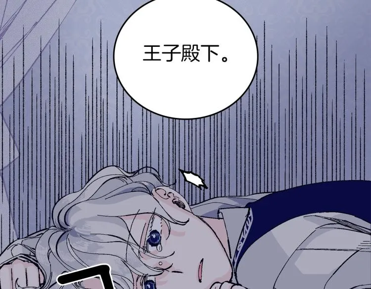 第360页
