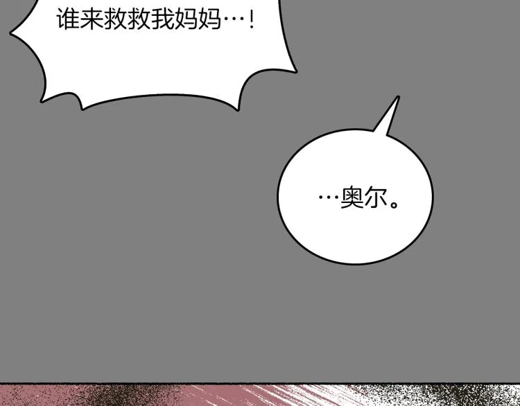 第339页