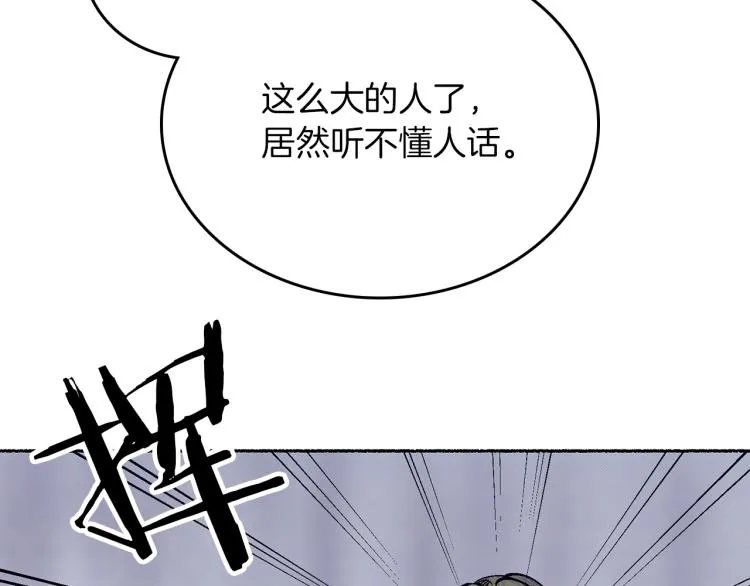 第462页