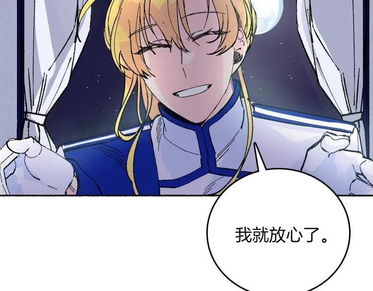 第531页