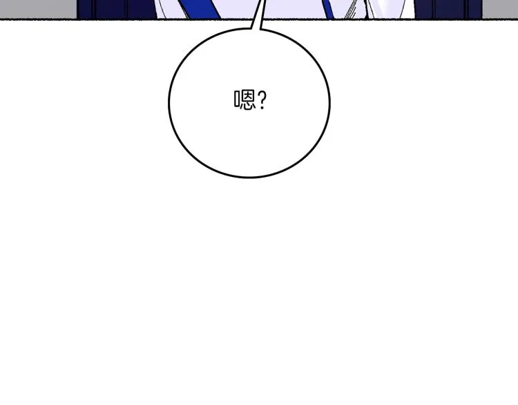 第249页