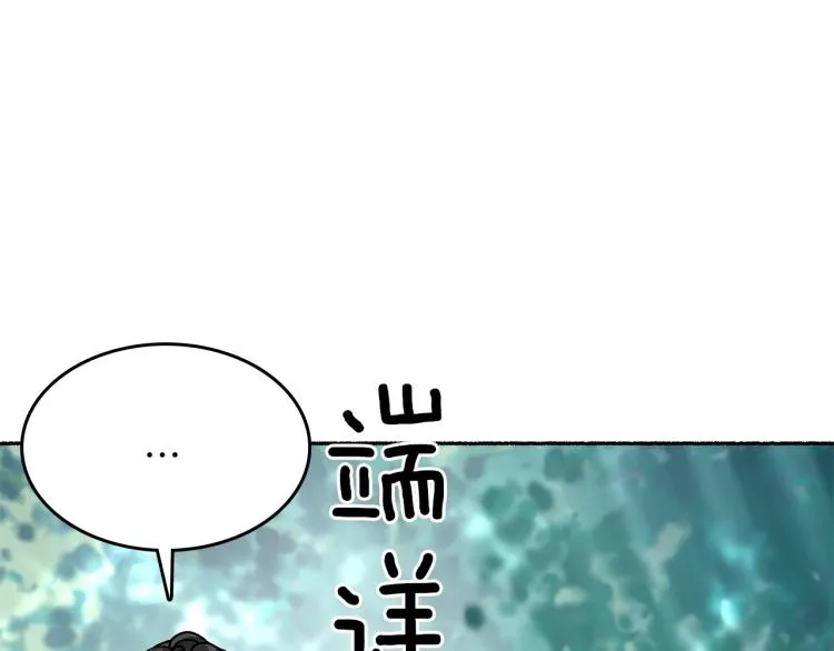 第327页