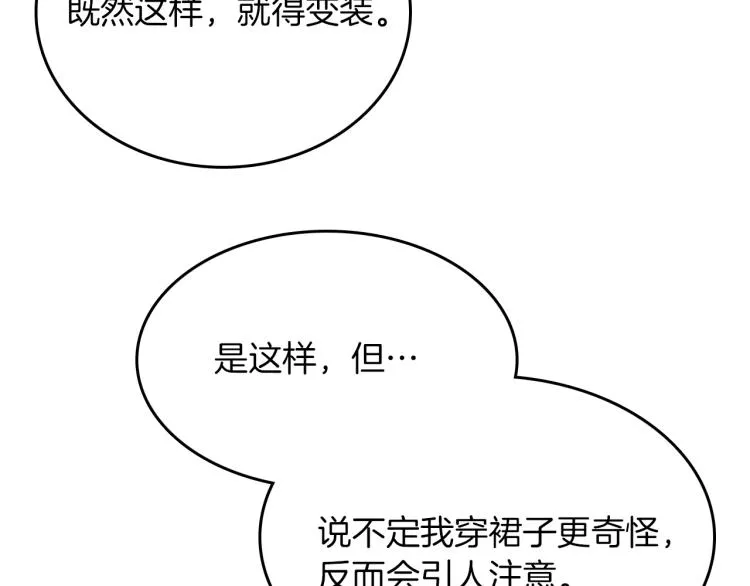 第504页