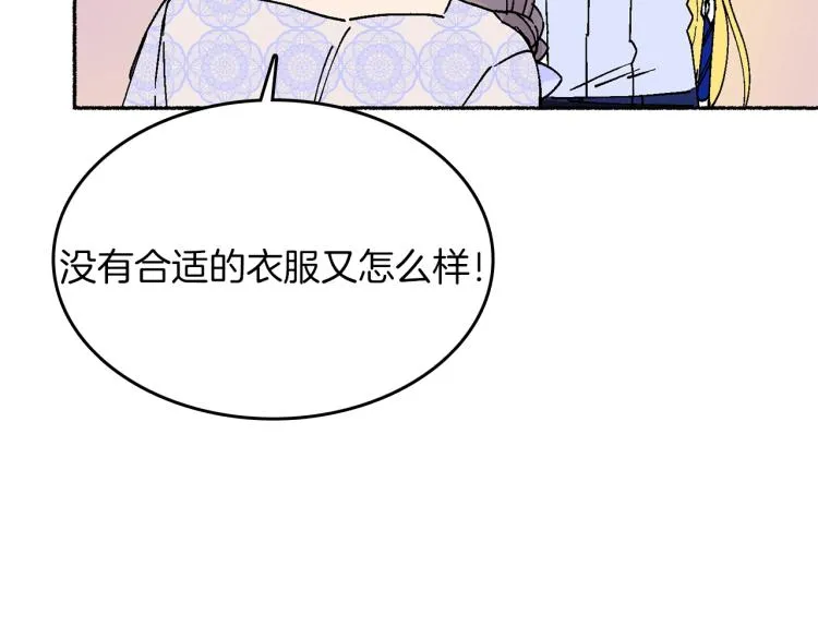 第543页