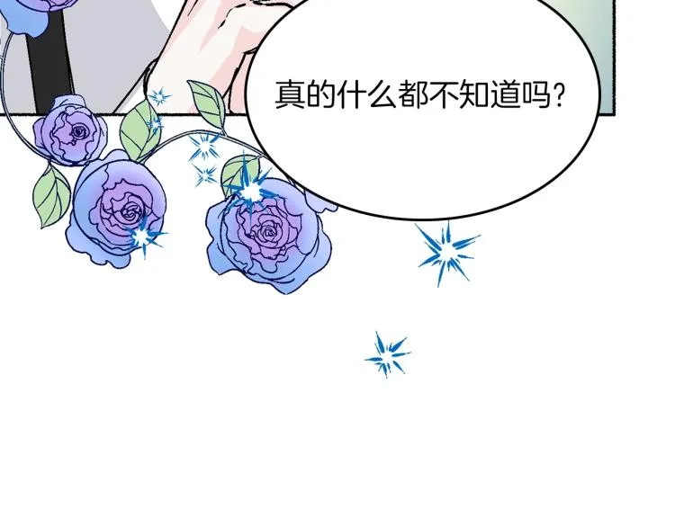 第252页