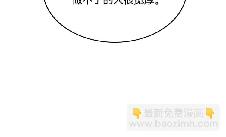 第450页