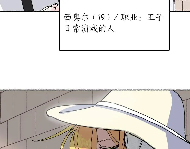 第270页