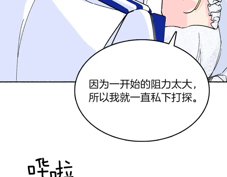 第492页