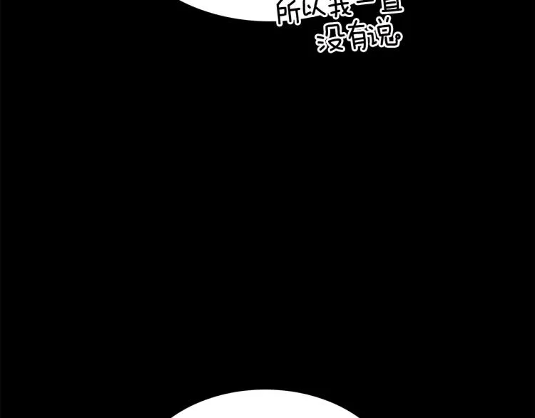 第384页
