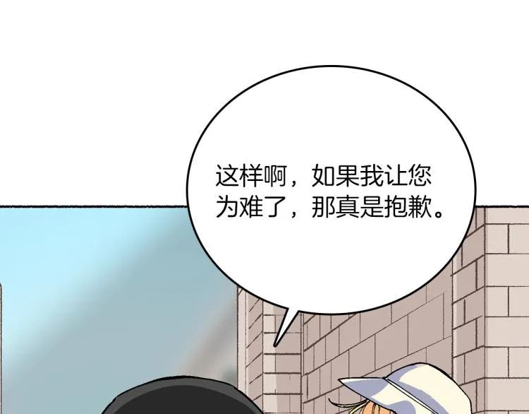 第264页