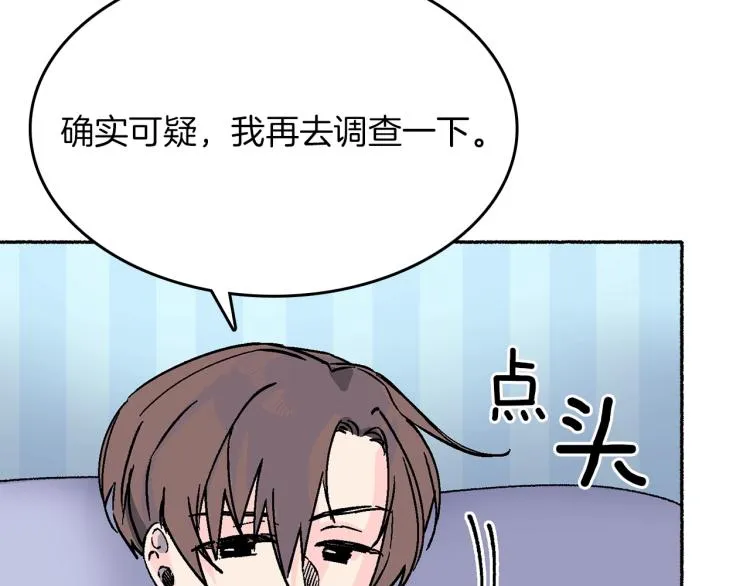 第534页