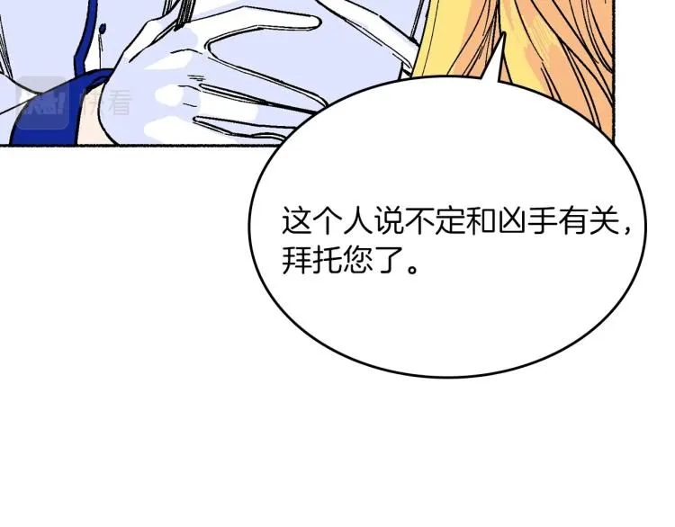 第540页