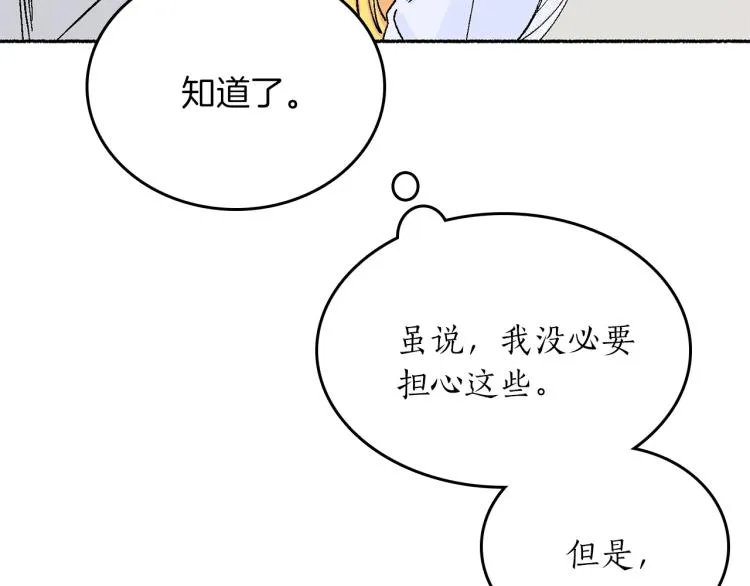 第621页