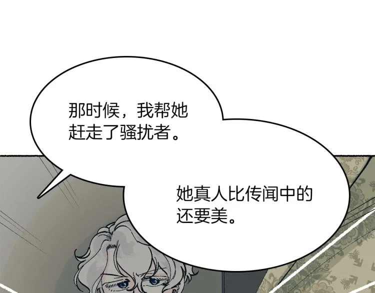 第540页
