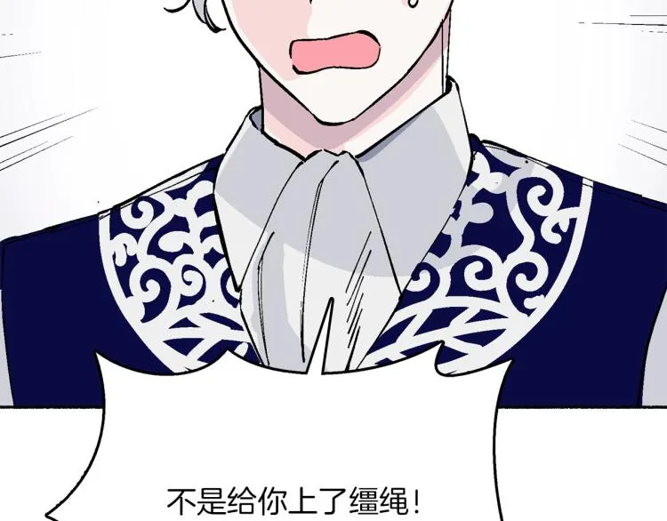 第573页