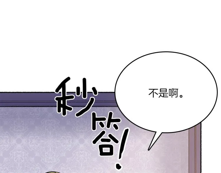第531页