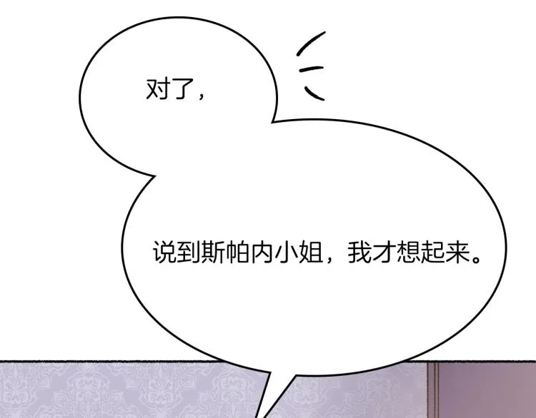 第432页