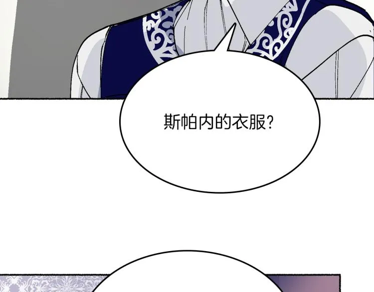 第450页