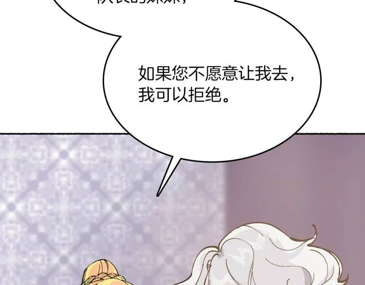 第597页