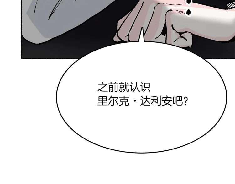 第528页