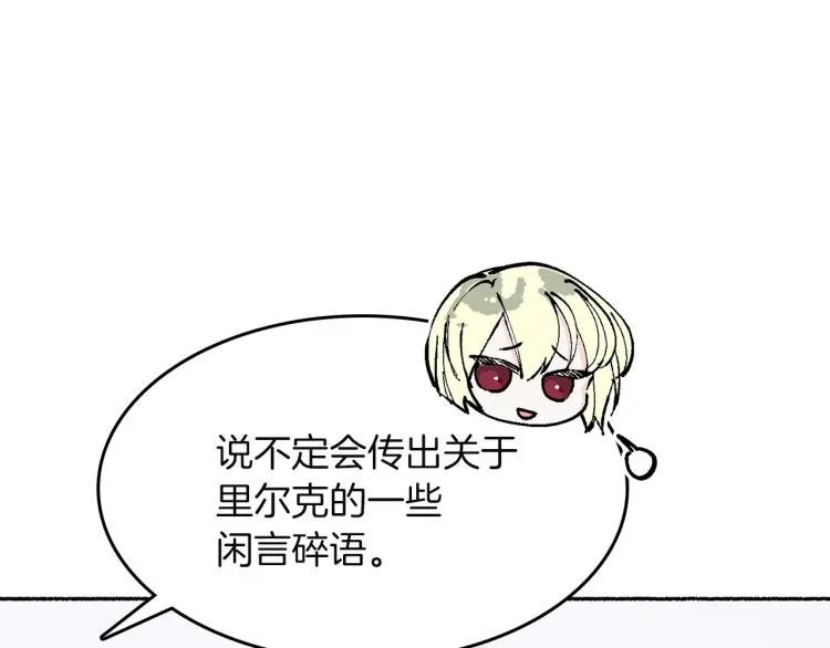 第267页