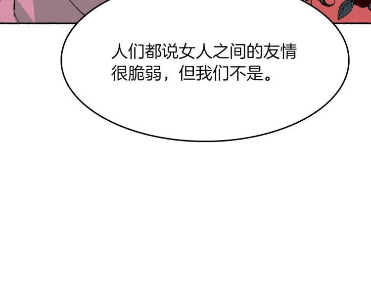 第366页