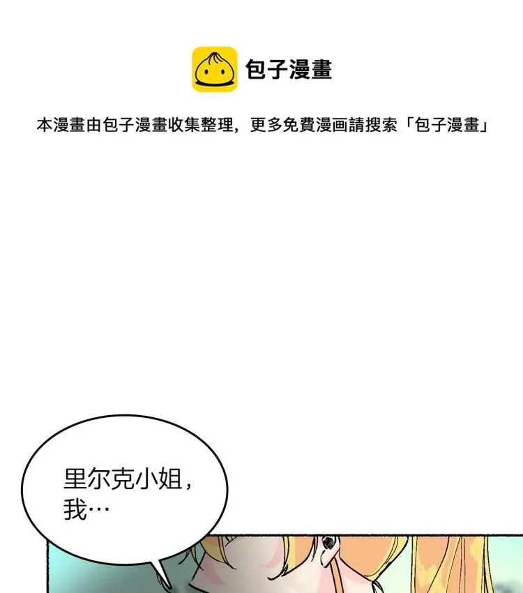 第528页