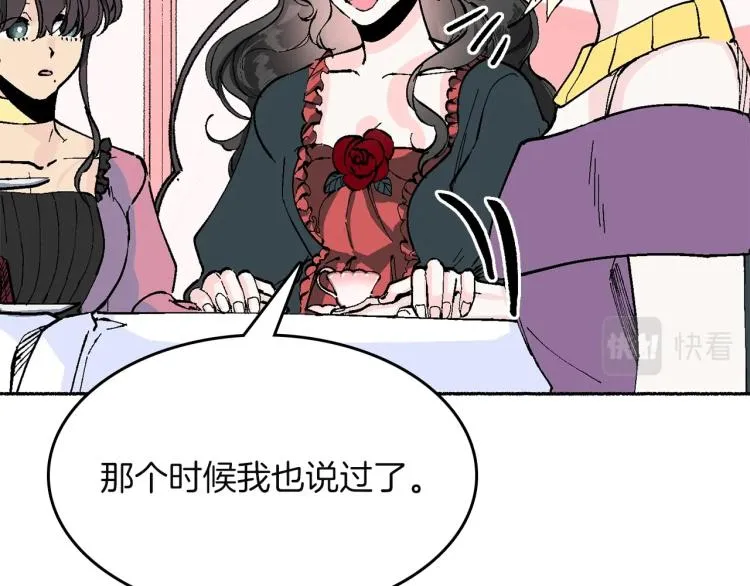 第327页