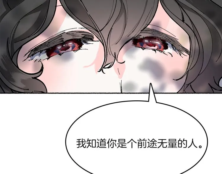 第609页