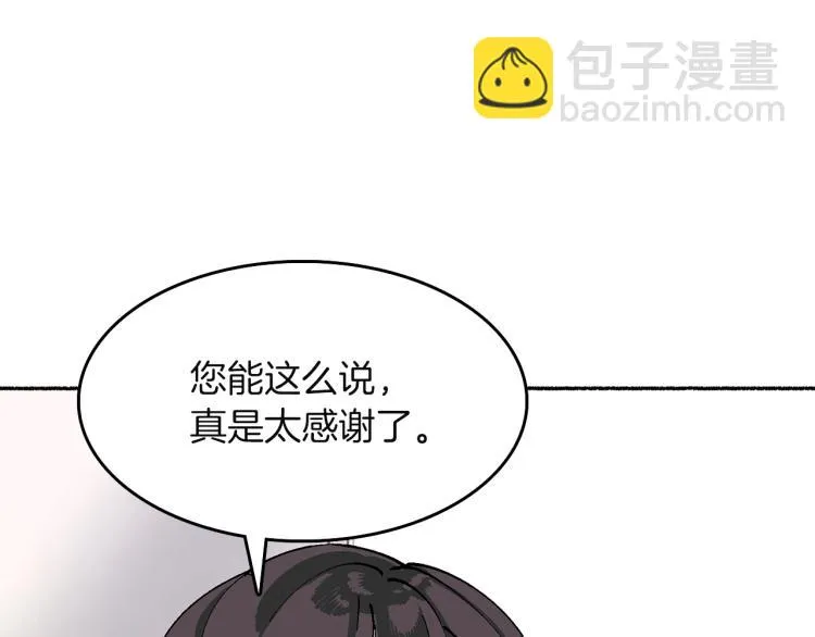 第360页