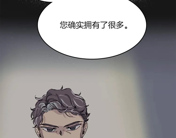第513页