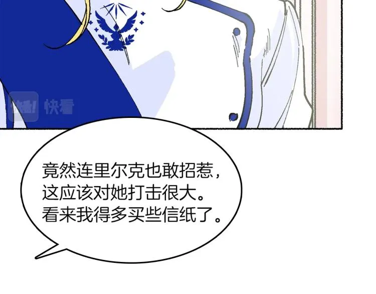 第225页