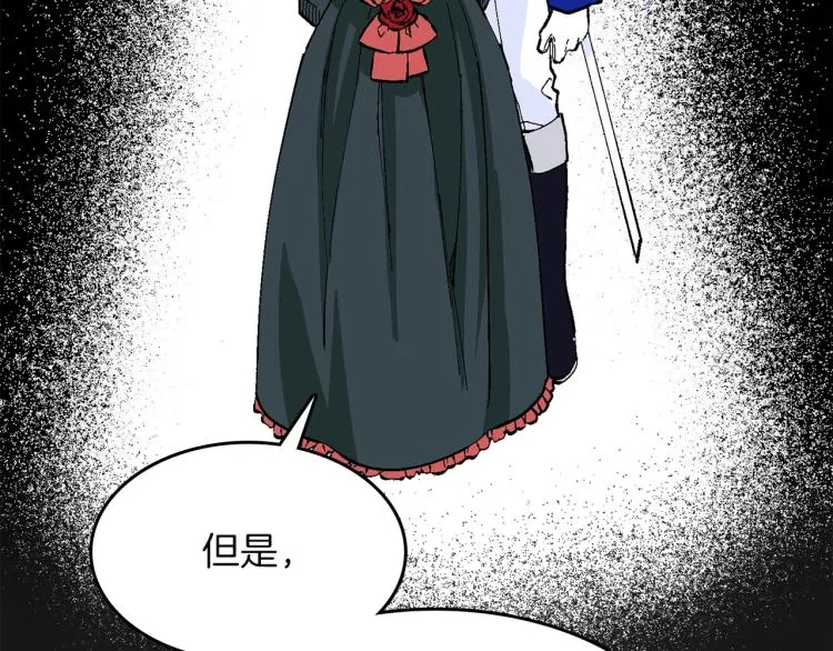 第510页