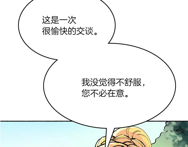 第456页