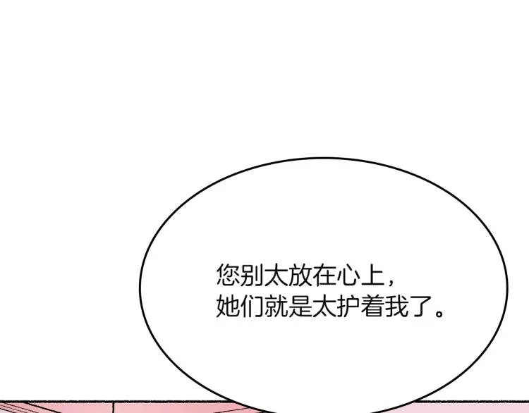 第321页