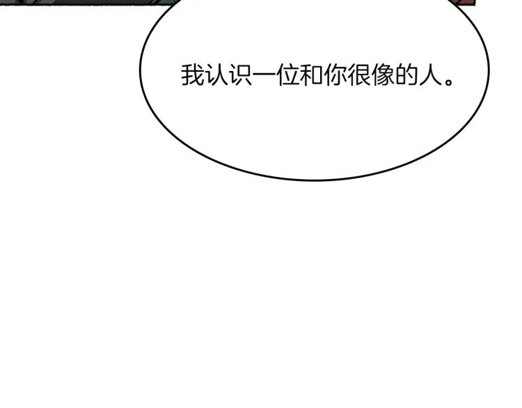 第540页
