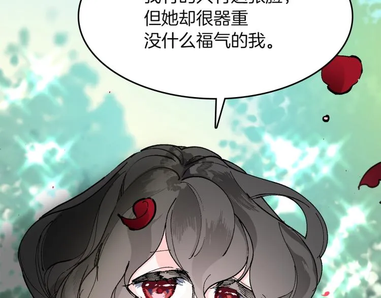 第582页
