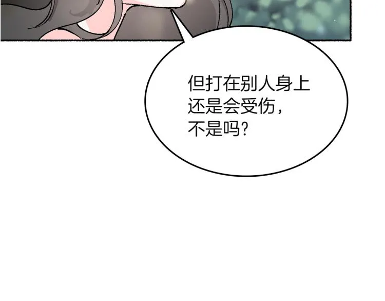 第474页
