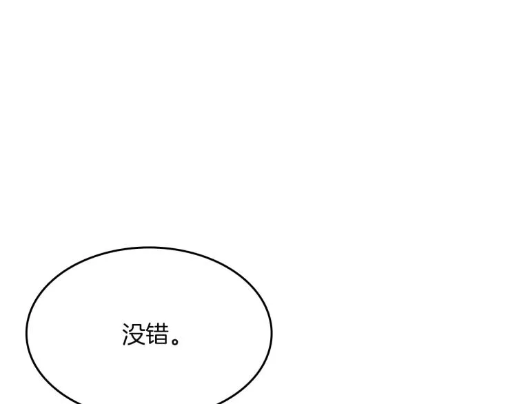 第288页