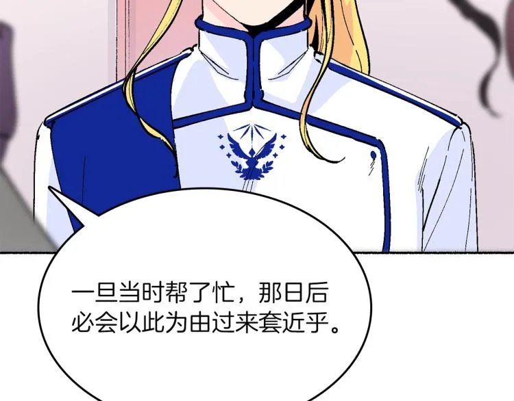 第315页