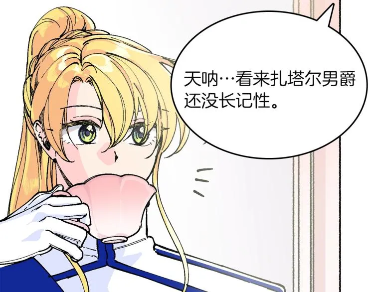 第222页