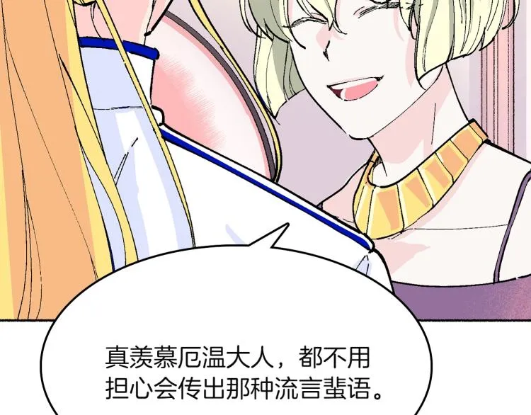 第372页